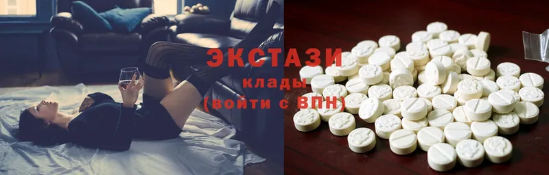 ЭКСТАЗИ 280 MDMA  omg вход  Камешково 