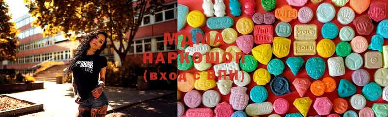 MDMA молли  купить наркотик  Камешково 